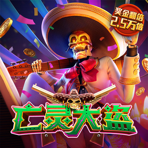 江南官方全站app在线登录