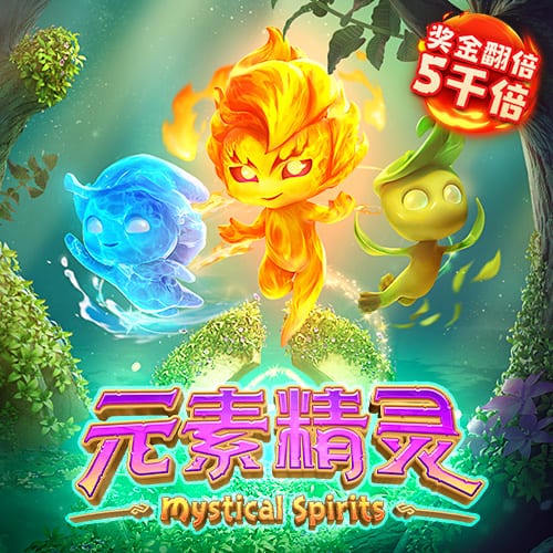 c7娱乐游戏