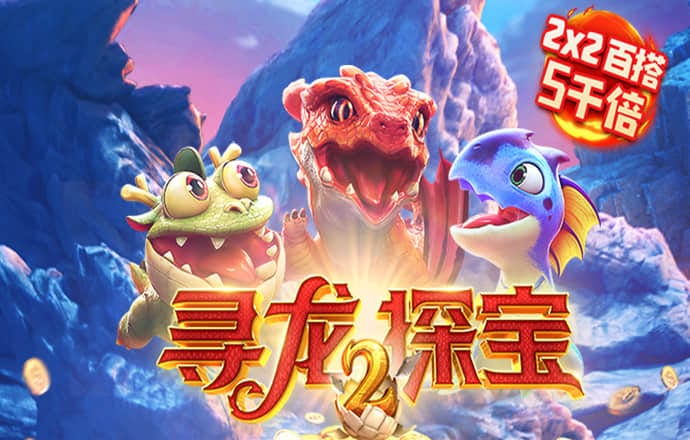 h365手游网页登录界面