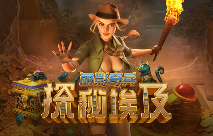 金沙js55登录入口