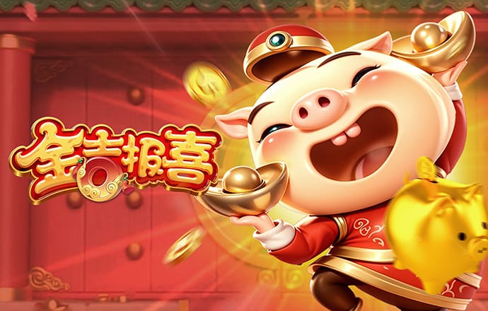 ng28南宫