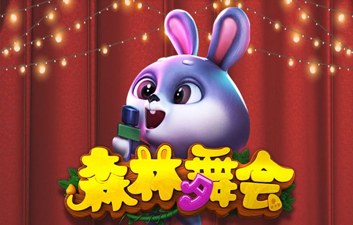 澳门金沙下载