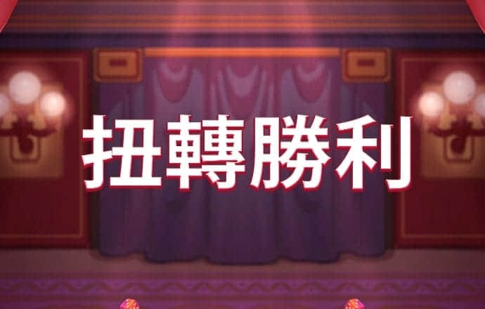 秉英体育官方网站登录
